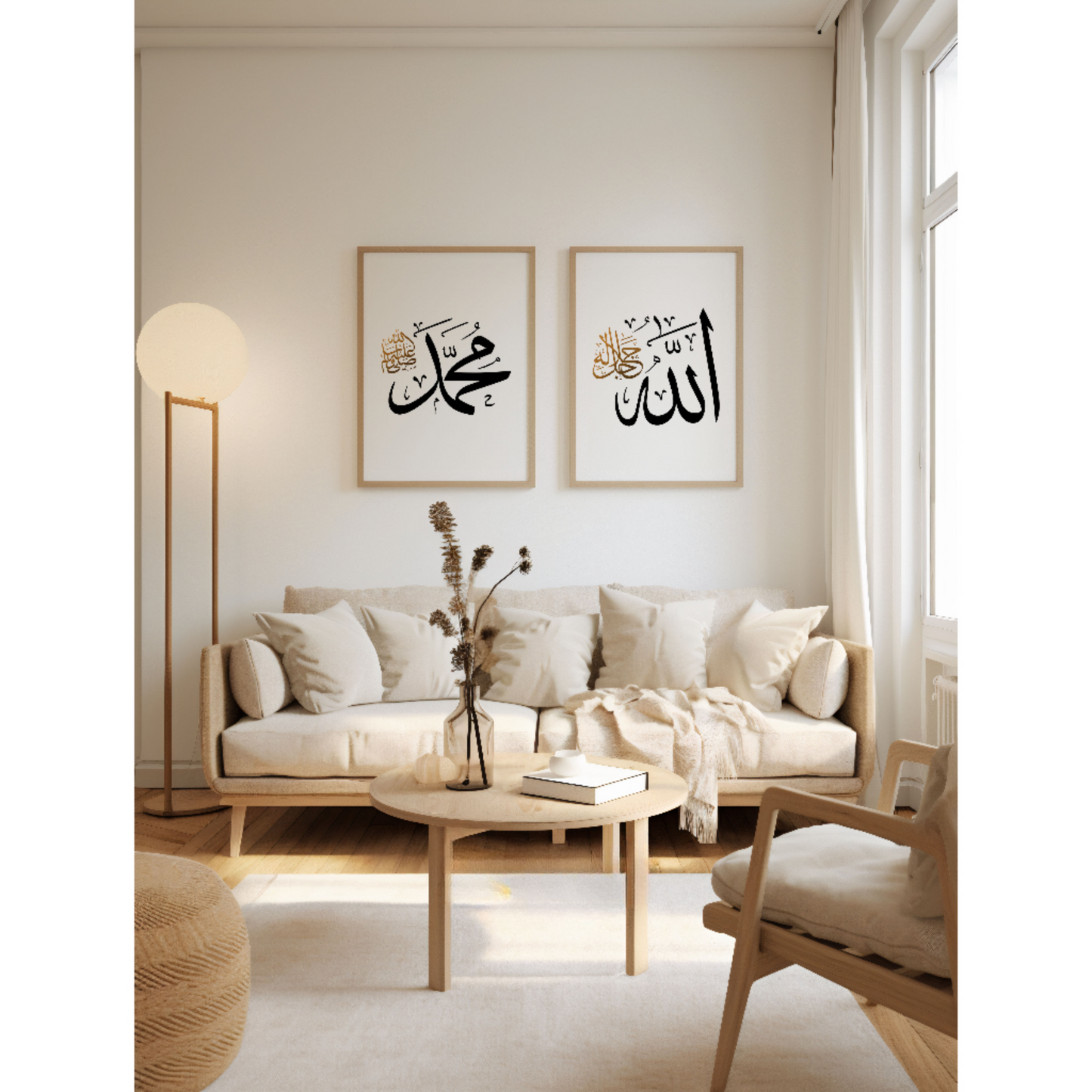 Allah & Muhammad in Black & Gold (Set of 2)