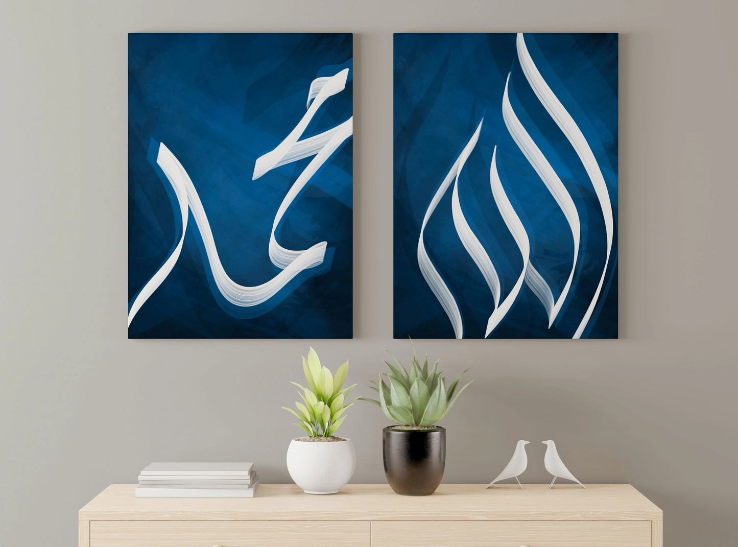 Allah & Muhammad in Ocean Blue (Set of 2)