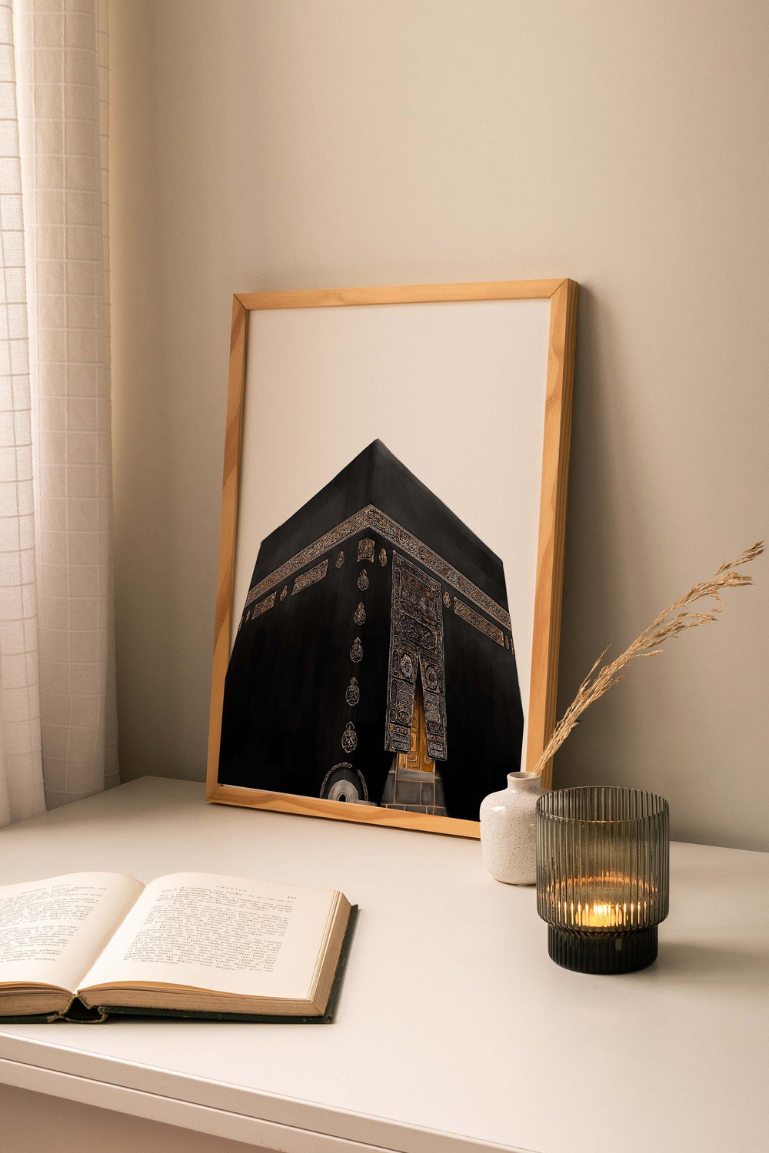 Kaaba in Close-Up