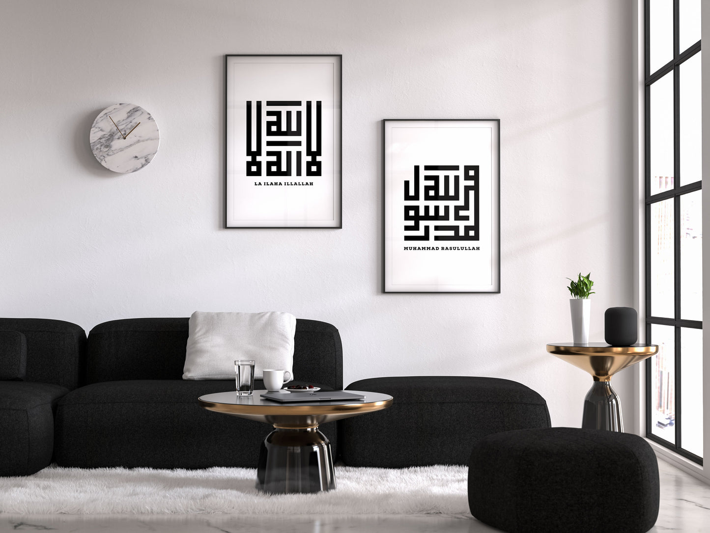 La Ilaha Illallah Muhammad Rasulullah in Kufi (Set of 2)