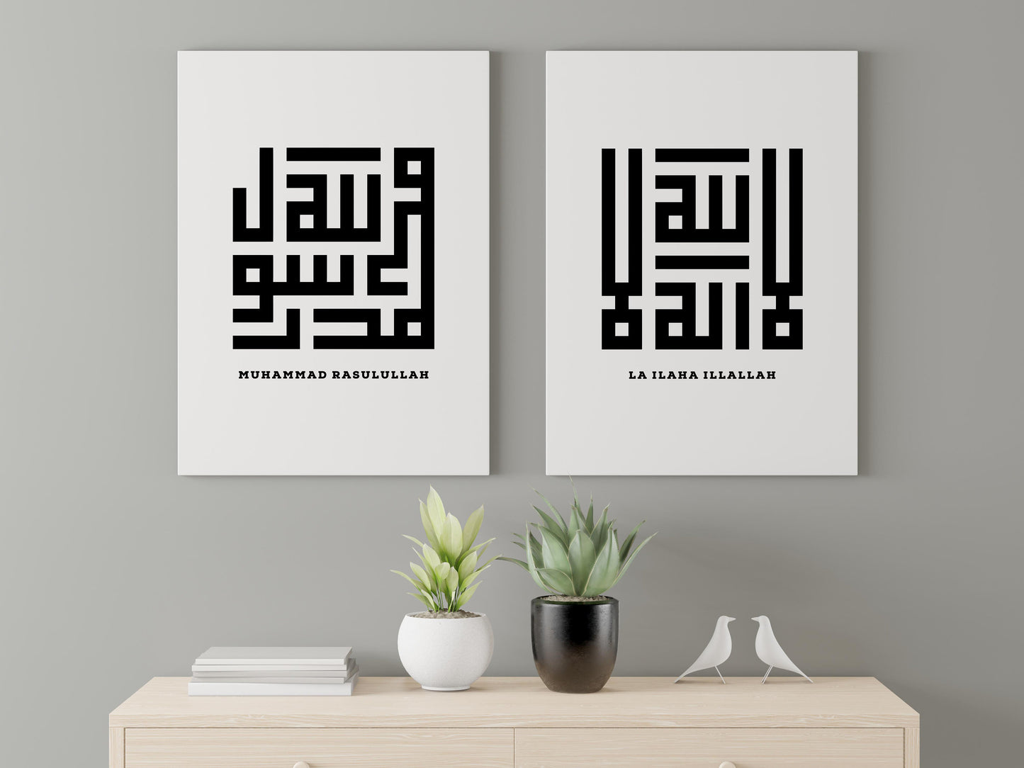 La Ilaha Illallah Muhammad Rasulullah in Kufi (Set of 2)