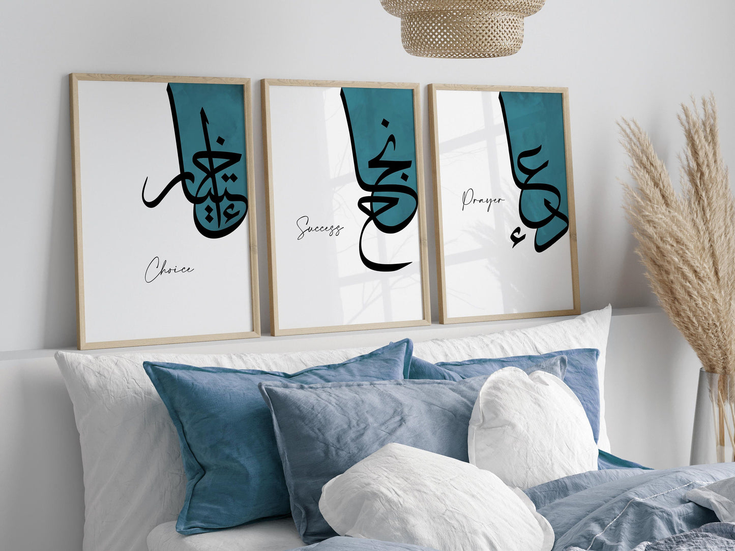 Ikhtiar (Choice), Du'a (Prayer), Najah (Success) in Turquoise (Set of 3)