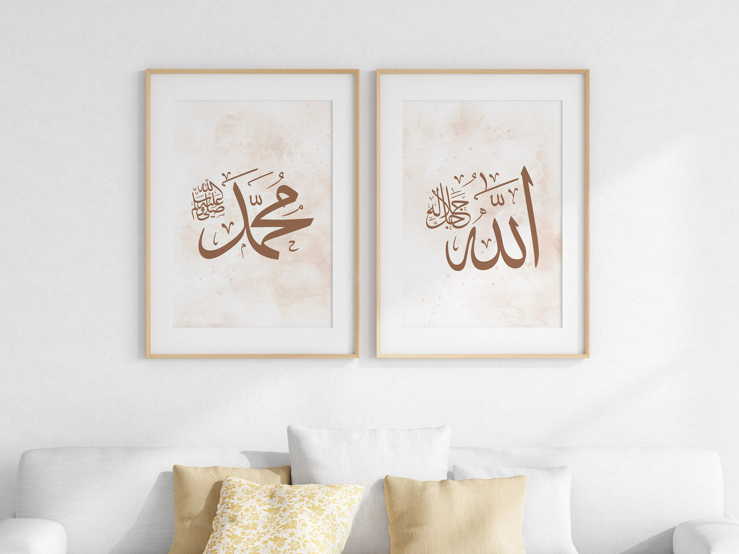 Allah & Muhammad in Rose Gold (Set of 2)